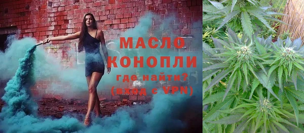 MDMA Premium VHQ Богданович